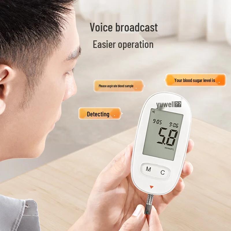 YUWELL 580 Voice Blood Glucose Meter