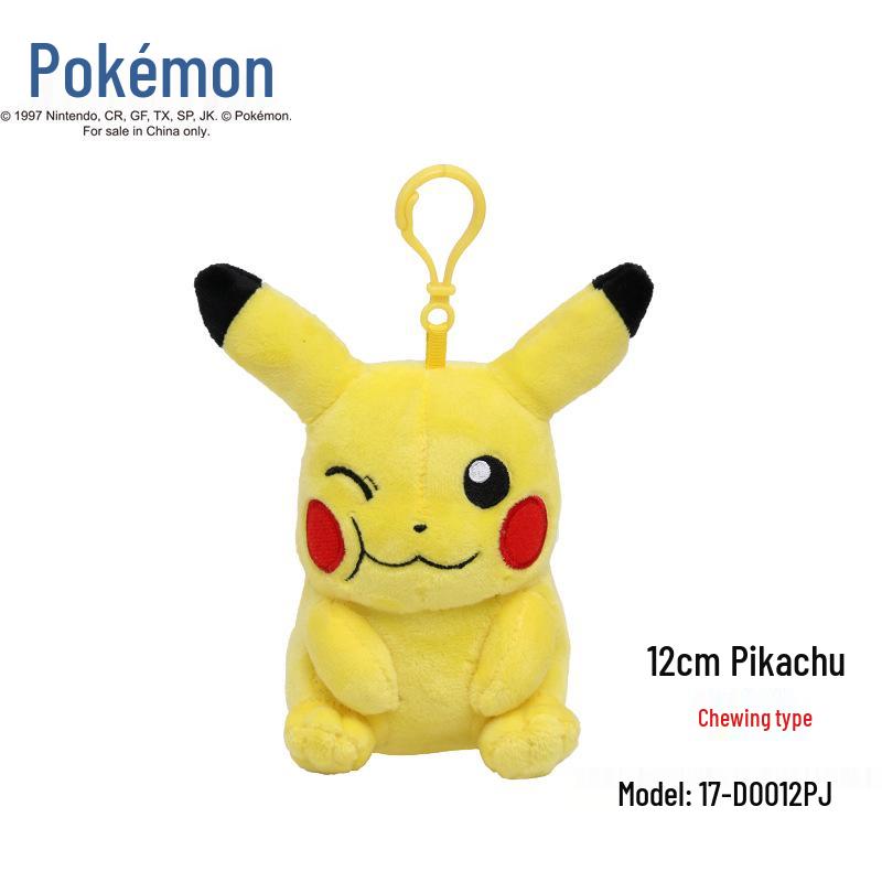 Pikachu Keychain Pendant Plush for Backpack