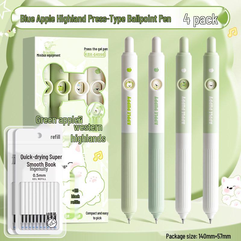 Adorable Cat Face-Changing Pen: Creative Q&A Wind-Up Head Pen, Perfect for Primary Students - Black Ink, Pack of 20