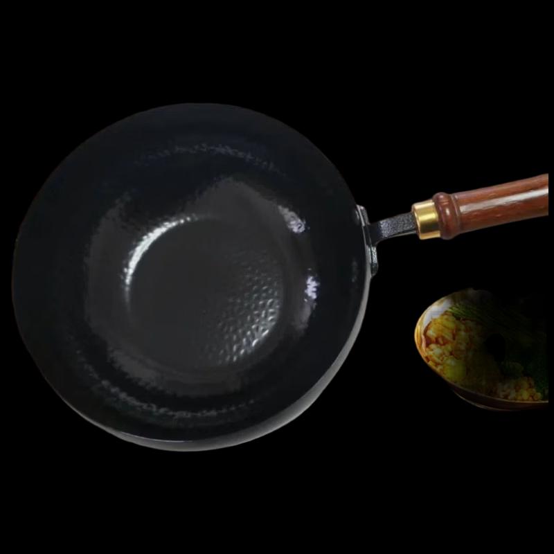 

Wutuo Belly-Shaped Iron Wok