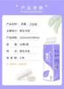 Tianwei 16 Roll Toilet Paper Tissue