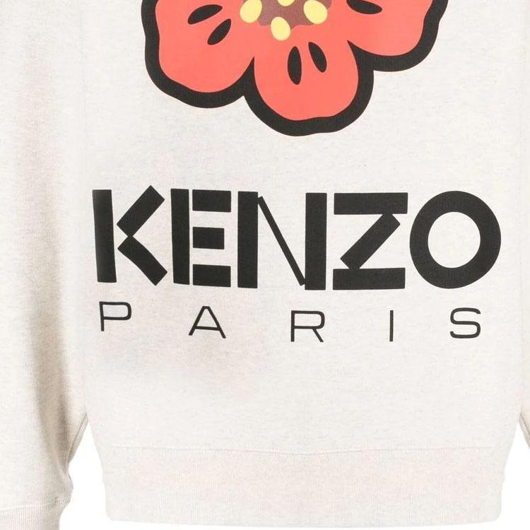 Kenzo Poppy Cotton Sweatshirt FD55SW4454ME-93