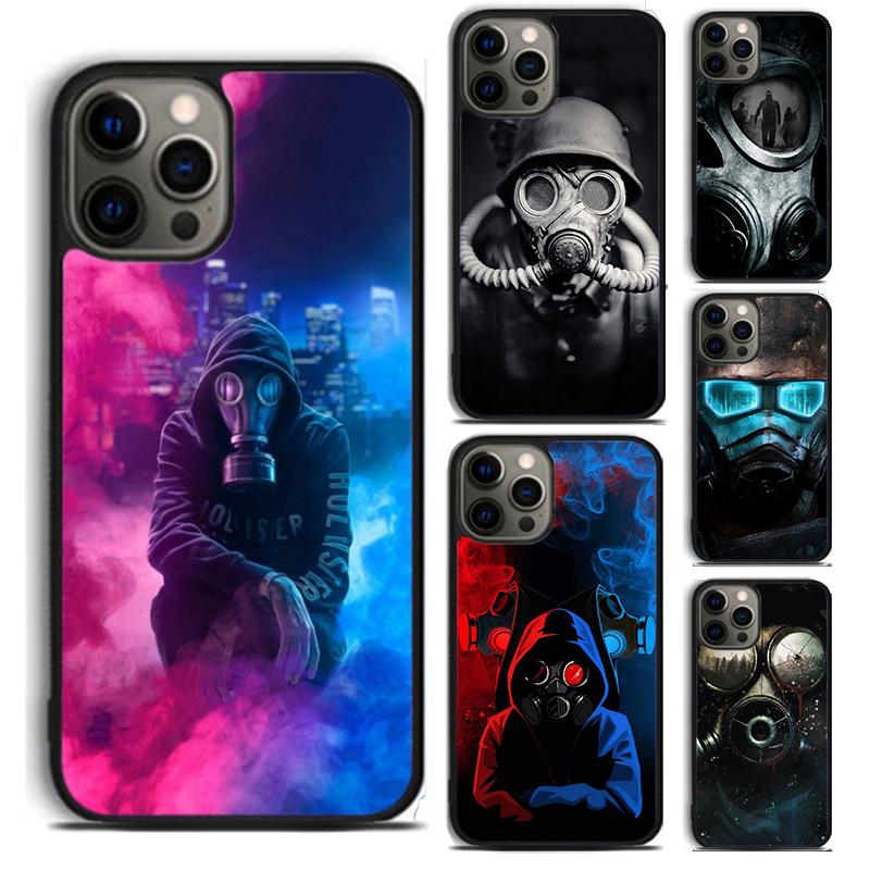Cool Man Antigas Mask Phone Case For For iPhone 17 Air 16 15 11 12 13 14 Pro Ma Plus coque