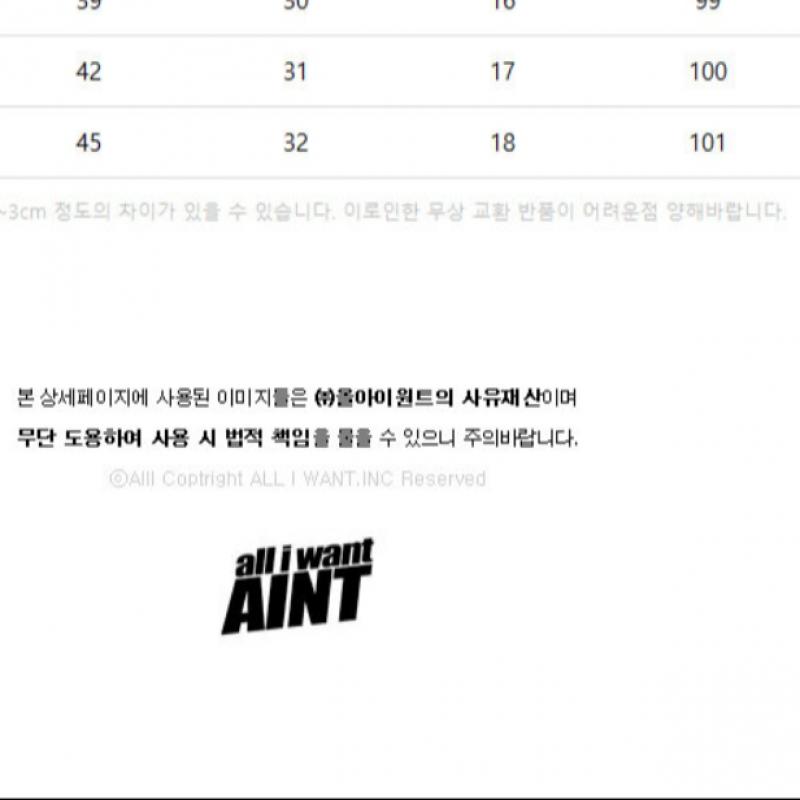 Nike Set de antrenament Swoosh Bv6887 463