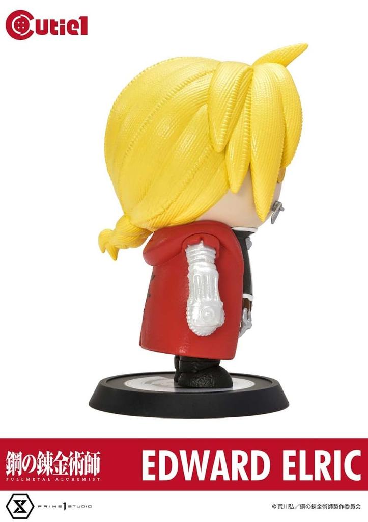 Cutie 1 Fullmetal Alchemist Edward Elric