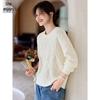 Women's Diamond Cable Knit Round Neck Sweater