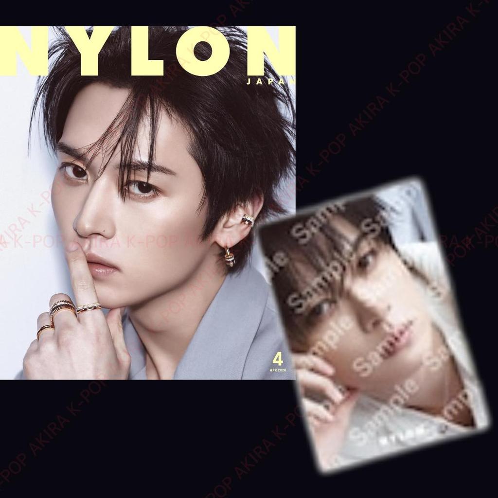 NYLON JAPAN Duben 2026 Obálka : LEE KNOW Stray Kids Japonský časopis POHLEDNICE
