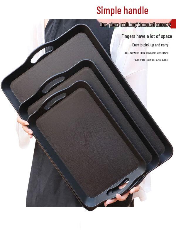 Zhaoran Wood Grain Rectangular Plastic Serving Tray