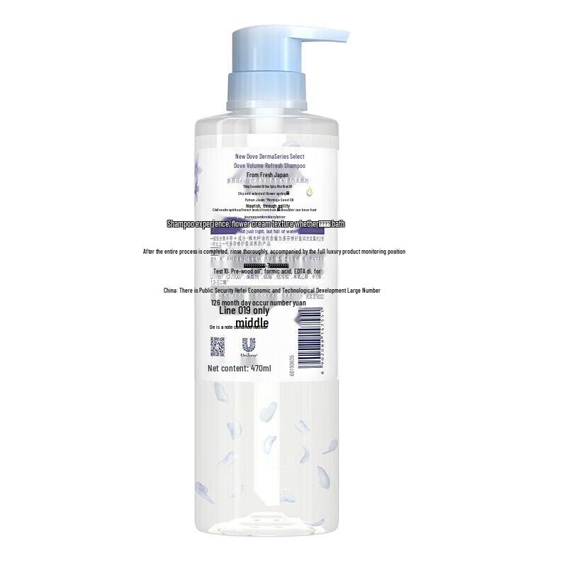 DOVE Plant-Based Volumizing Shampoo