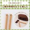 Yoshiki Wooden Chopsticks for Practice Chopsticks for Children Ages Elementary School Cute Panda Suitable for (YOSHIKI) Kids, 16cm, 3-6, Toddlers,