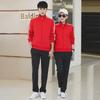 Men's Casual Korean-Style Sports Suit: Spring and Autumn Sweater with Three Stripes, Jacket, and Pants - Unisex, Loose Fit, Two-Piece Set.