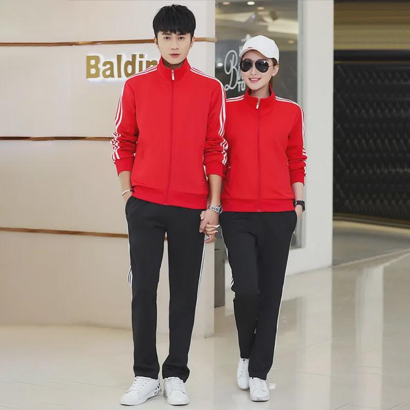 Men's Casual Korean-Style Sports Suit: Spring and Autumn Sweater with Three Stripes, Jacket, and Pants - Unisex, Loose Fit, Two-Piece Set.