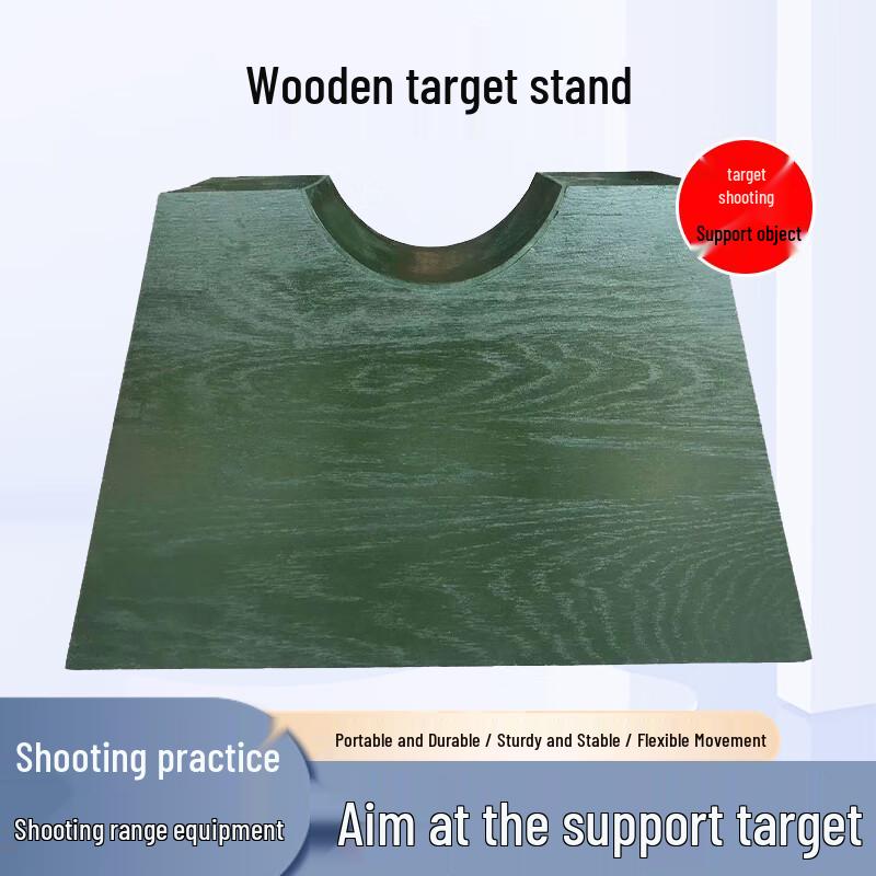 Jingwu Rong Portable Wooden Shooting Rest Stand
