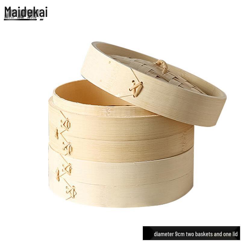Bamboo Steamer Set 9cm