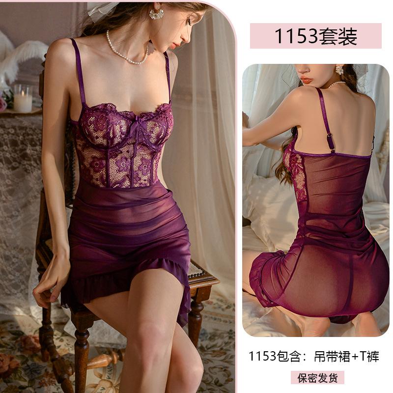 Erotic Underwear, European and American Sexy Lace Nightgown, Halter Steel Ring, Gathering Mesh Fabric, See-through Seductive Pajamas 1153