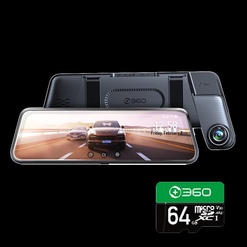 Двойная видеорегистратор 360 M320 2K+ с большим экраном (Китайская версия)