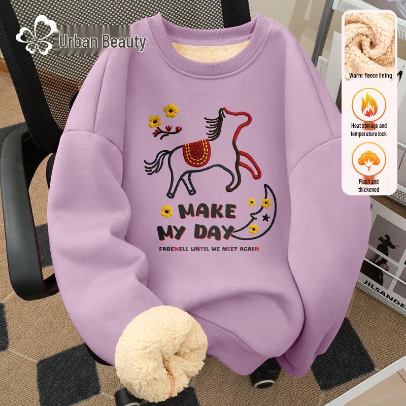 

Women s Plush Lined Round Neck Sweatshirt - Horse Zodiac Print 2XL