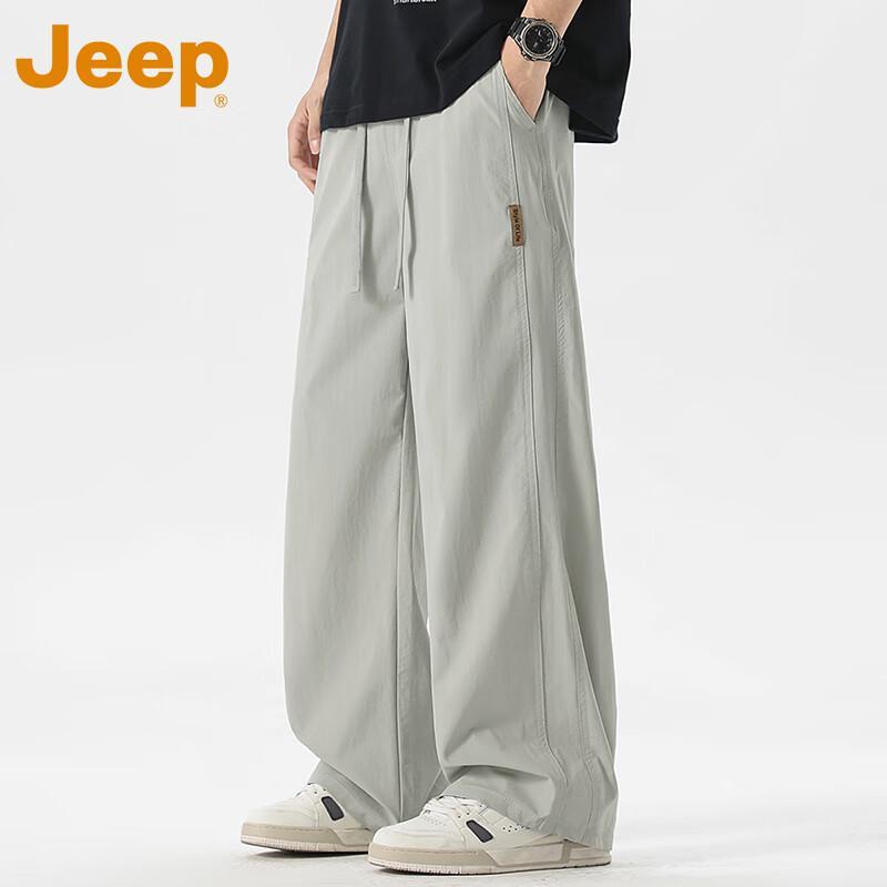 Jeep Men's Ice Silk Quick-Dry Casual Pants