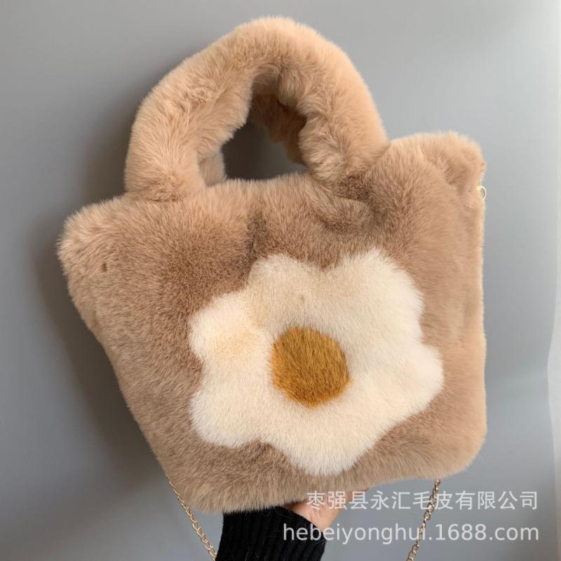 

New fried egg plush bag high-end sunflower messenger bag casual bucket bag versatile women s bag Consult customer service