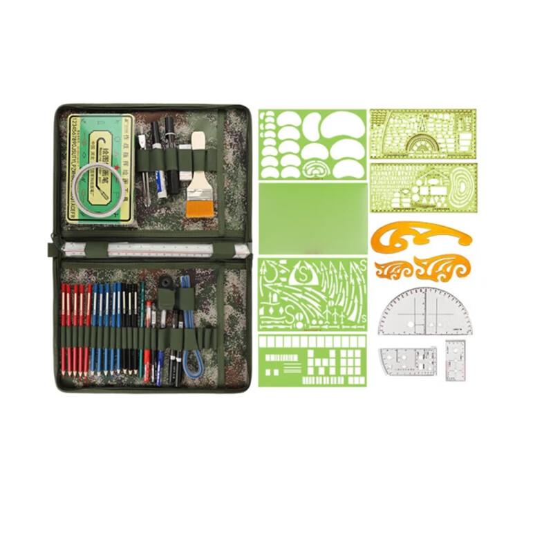 Professional Map Drawing Tool Set