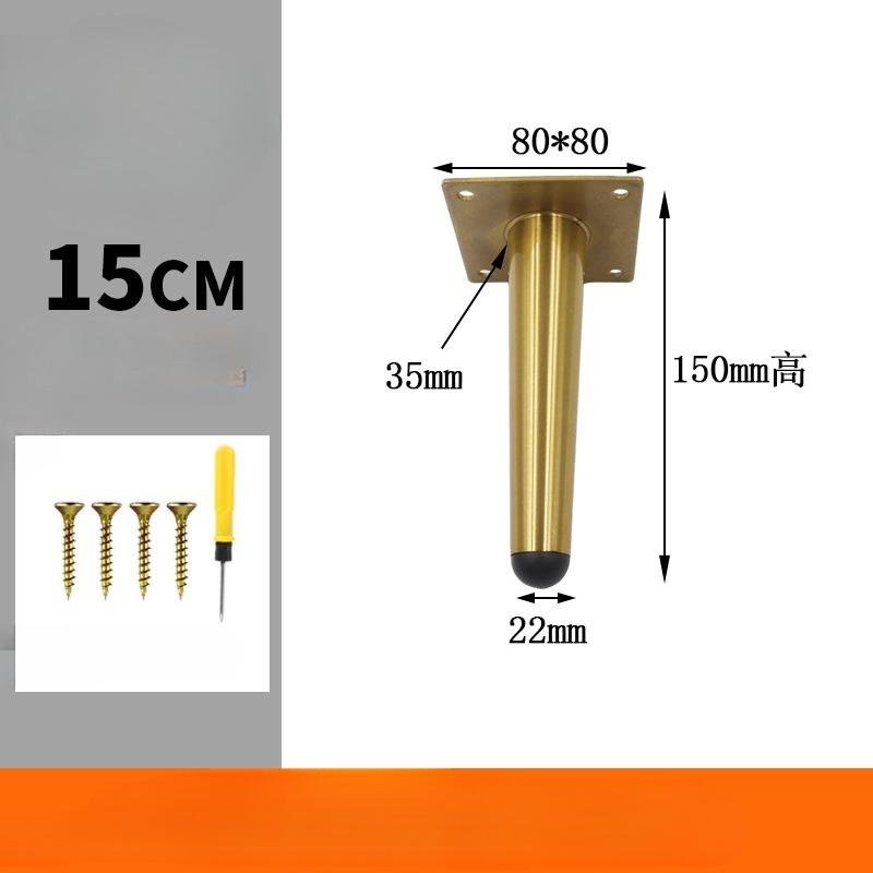 10-30cm Metal Furniture Legs Black Gold for Coffee Table Feet Sofa Chair Bathroom Cabinet Replacement Legs Hardware 4pcs