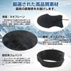 USB electric toe warmer for motorcycles, newly developed at the