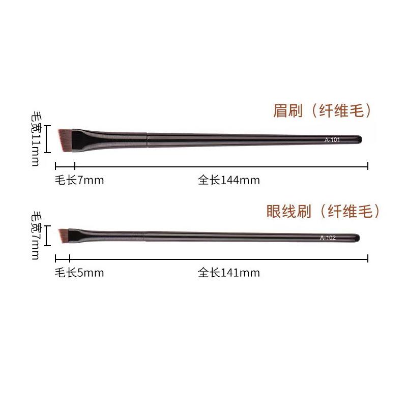 High Quality Fine Slanted Eyeliner Eyebrow Brush Makeup Tool