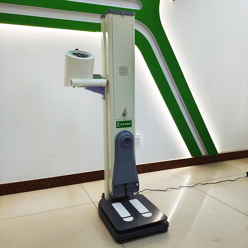 Automatic Health Measurement Kiosk