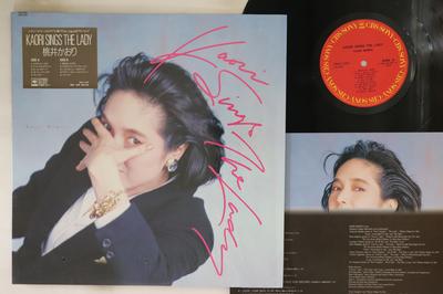 LP Record KAORI MOMOI  Kaori Sings The Lady 28AH2083 CBSSONY 1986 Japan Japanese PopRock Used