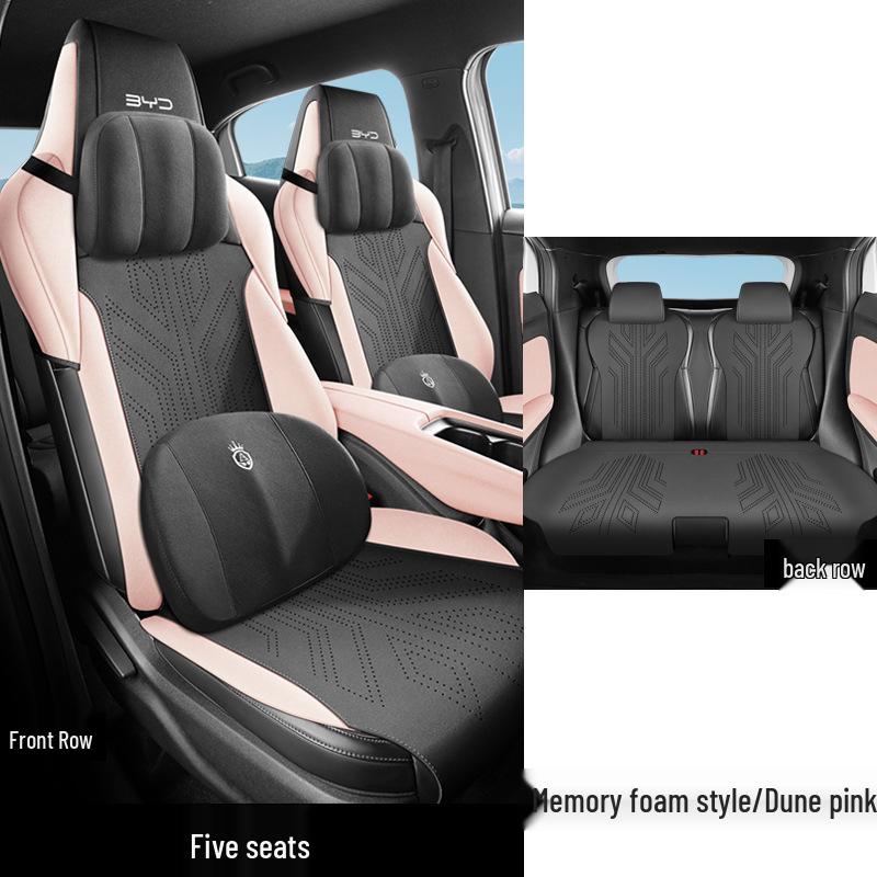 BYD Seagull Four-Season Saddle Car Seat Cushion - New Model