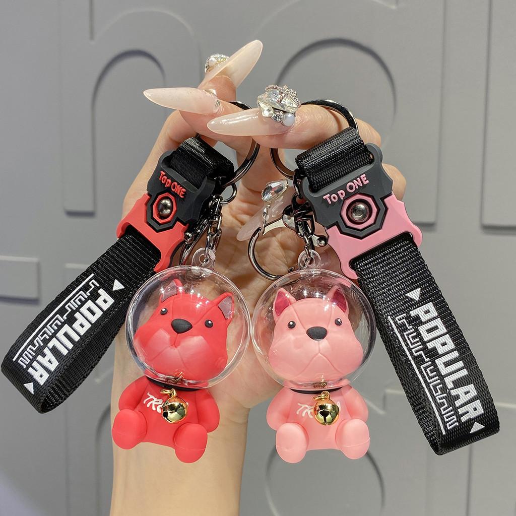 Adorable Space Bulldog Keychain Colorful Pvc Cartoon Accessories For All Occasions