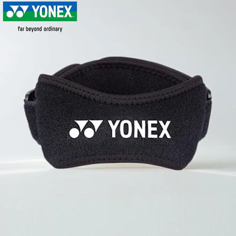 Yonex Professional Patella Knee Strap