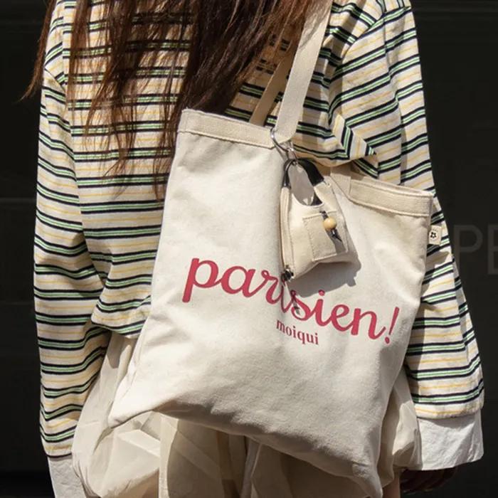 Parisien Canvas Bag + Choose 1 of 3 Keyring/Pouch Set