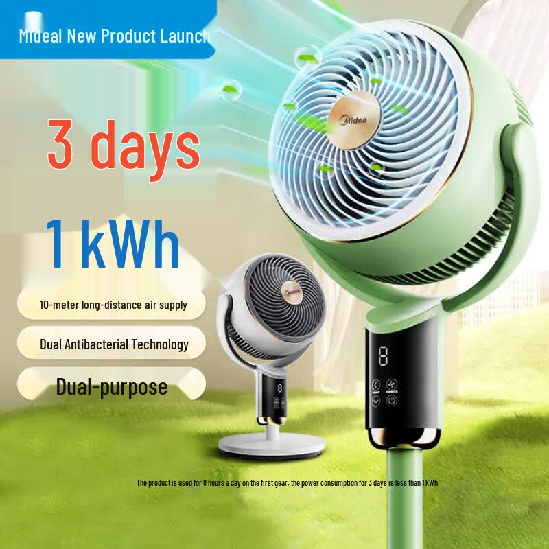 Midea Smart Air Purifying Circulation Floor Fan CN plug (adapter included) зеленый