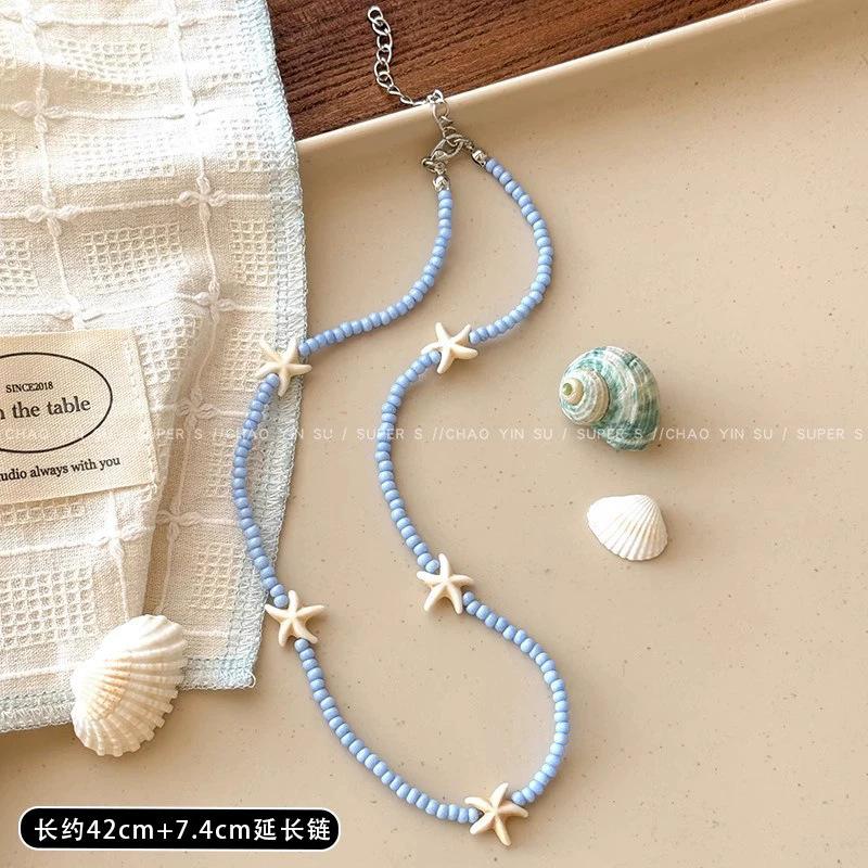 

Shell starfish blue beaded necklace women s niche collarbone chain seaside vacation accessories