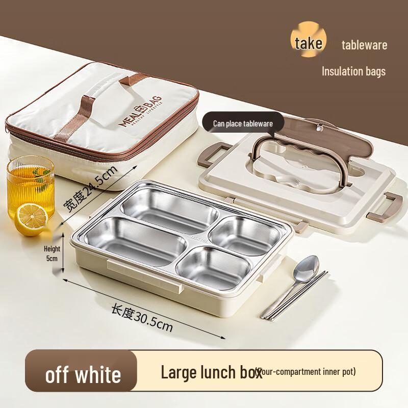 Bingyue 316 Stainless Steel Insulated Lunch Box