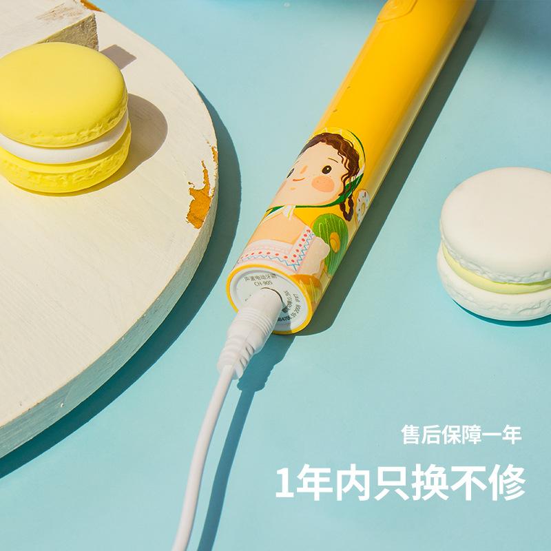 Xiaohongshu Girls Sonic Electric Toothbrush - USB Rechargeable, Multiple Patterns