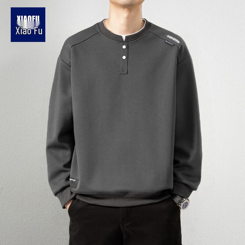 Men s Color Block Crewneck Sweatshirt 2XL