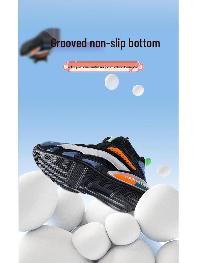 Pantofi de Baschet pentru Copii - Ușori, Mărime Medie/Mare, Piele Primăvara 2025 pentru Băieți și Fete.