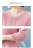 Stylish Thin Base Layer Knit T-Shirt for Middle-Aged Women, Small Size, Mid-Sleeve, Perfect for Spring and Autumn