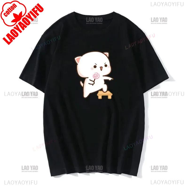 Lovely Peaches and Ash Ash T Shirt Gray Admit Mistake Tshirt Super Cute Peach Cat Cartoon Couple Print T-shirt Unisex Cotton Tee