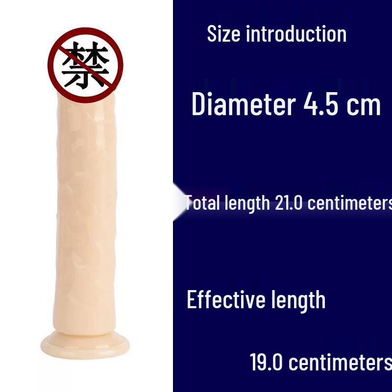 Crystal Jelly Suction Cup Dildo - Transparent Female Masturbator Fake Penis