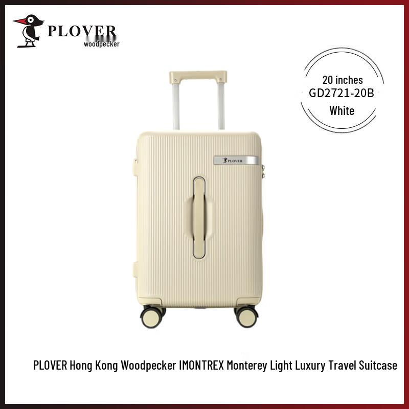 Легкий дорожный чемодан Plover Montrex 20 дюймов