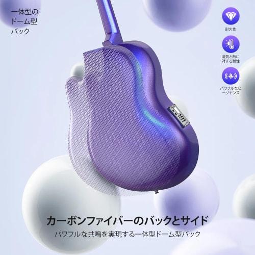 CAHAYA Acoustic-Electric Guitar, 41-inch, with Carbon Fiber Pickup, Gig Bag, Strap, and Adjustment Wrench, Beginner's Set, Pearl Blue/Purple