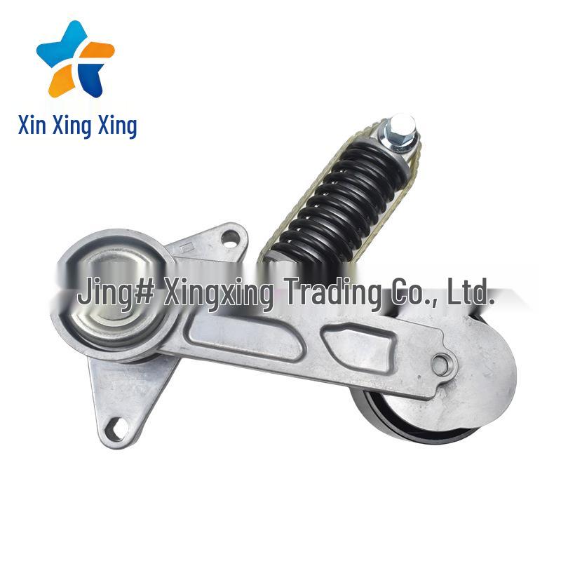 Alternator Belt Tensioner 25283-2E650 for Hyundai Sonata K5