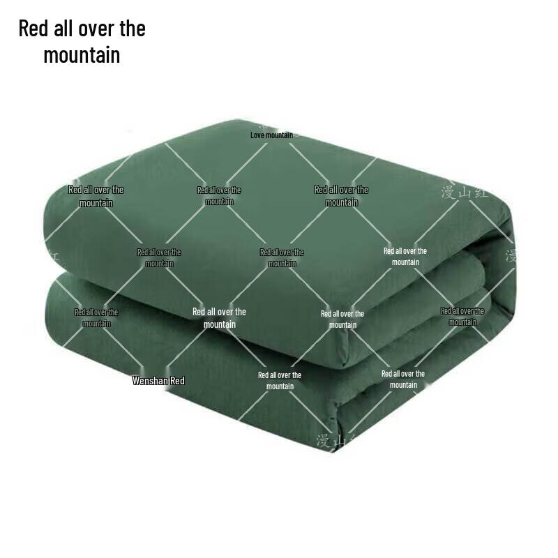 Military Training Cotton Quilt