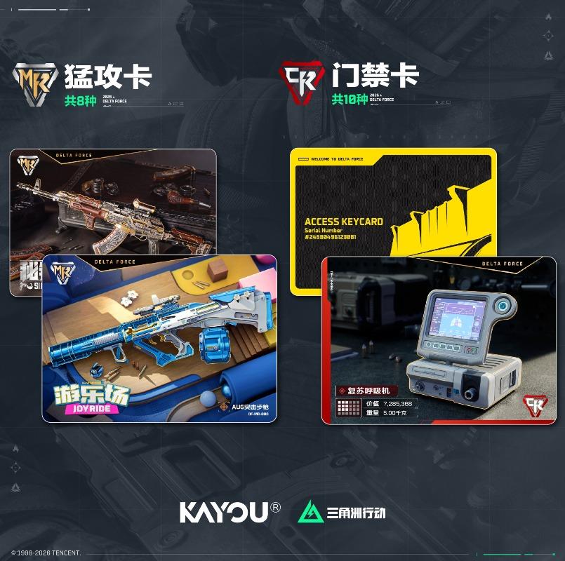 Delta Action Red Fortune Shoot Trading Cards Collection Sealed Box TCG Collectible Cards Vol.1 Children's Toys and Gifts