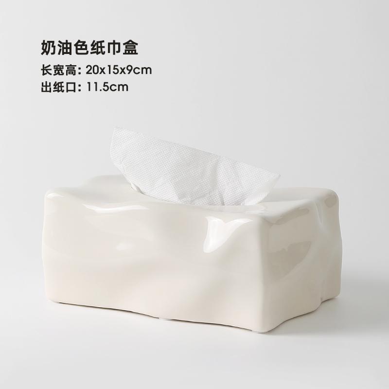 Nordic Abstract Pleated Ceramic Tissue Box Rectangular Tissue Container Household Extractable Napkin Box Paper Shelf Home Decor