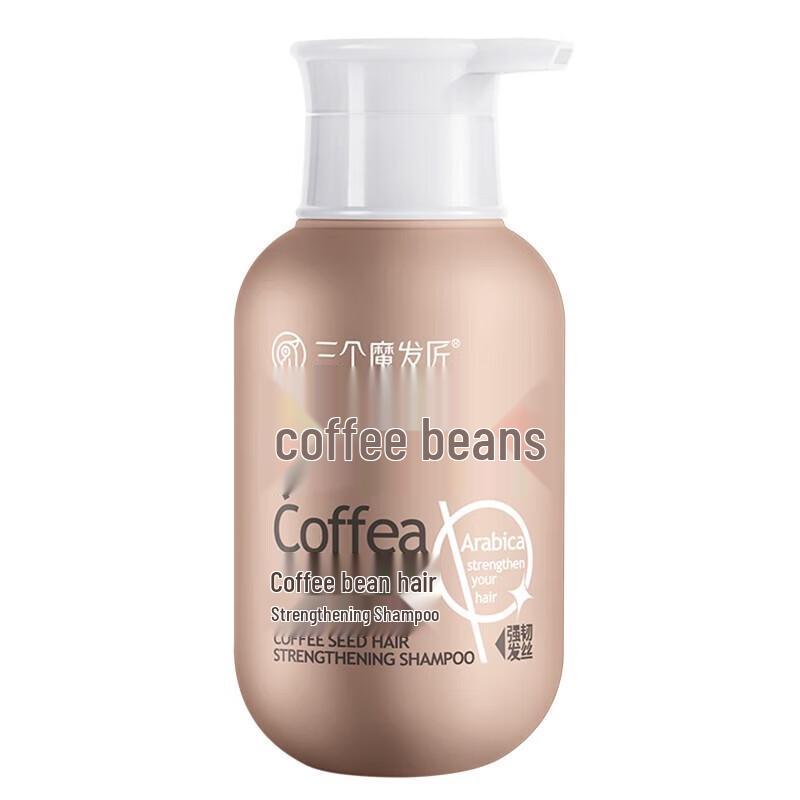 Three Magicians Coffee Seed Hair Strengthening Shampoo