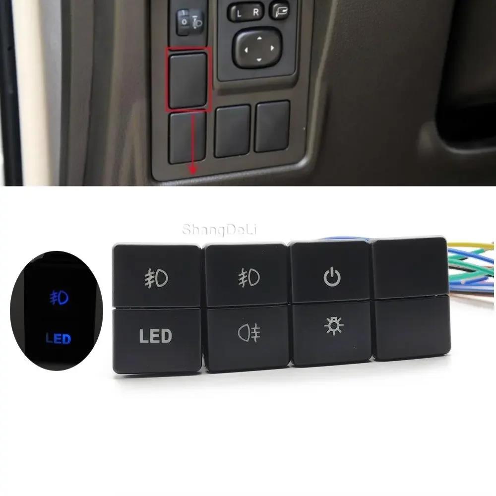 Car Front Rear Fog LED Light Fence gate garage Switch Button with Wire For Camry Corolla Prius PRADO Dual button